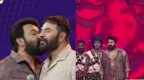 mohanlal-kisses-mammootty-delivers-electrifying-dance-performance-on-shah-rukh-khan-jawan