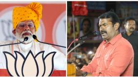 pm-should-apologize-to-the-people-of-the-country-for-rajasthan-campaign-speech-seeman