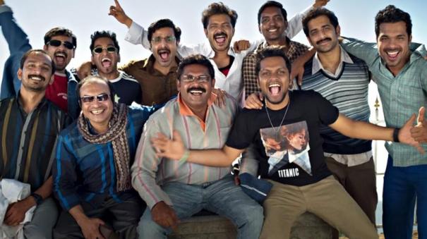 Police register cheating case against producers of Manjummel Boys