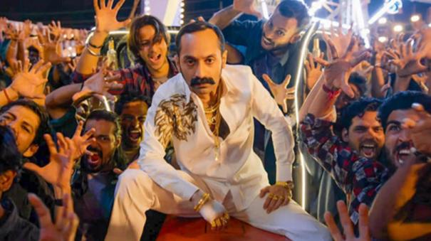 Fahadh Faasil starrer Aavesham movie crossed 100 cr in box office