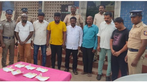 7 people including assistant director arrested at Karaikudi for trying to cheat by fake jewellery