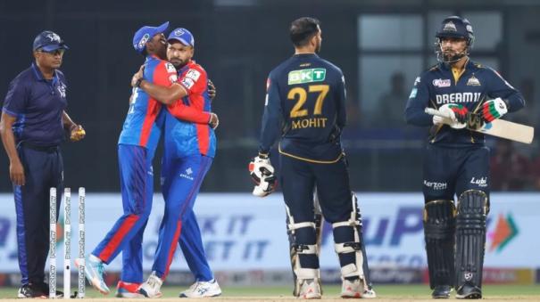 Delhi Capitals defeated Gujarat Titans by 4 runs