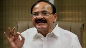 politicians-who-talk-uncivilized-on-opponent-should-defeated-venkaiah-naidu