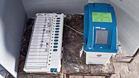 electronic-voting-machine