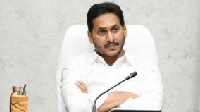billionaire-candidates-contest-in-andhra-pradesh-elections