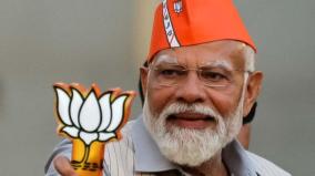 election-commission-starts-examining-complaints-against-prime-minister-narendra-modi-s-speech