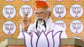 pm-slams-cong-on-pitroda-s-inheritance-tax-remark-says-its-dangerous-intentions-coming-to-fore