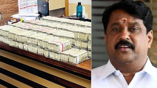 “That money has nothing to do with me” - Nainar Nagendran explained
