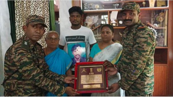 Veer Nari award to the martyred Rajapalayam soldier
