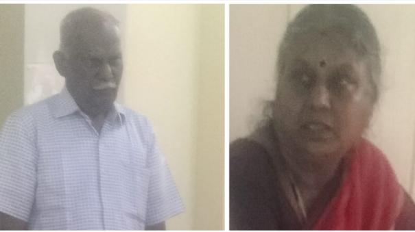 Accusation of assets in excess of income: Retired registrar, his wife 5 years imprisonment