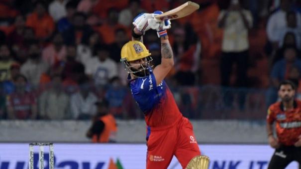 Royal Challengers Bengaluru scored 206 runs against Sunrisers Hyderabad