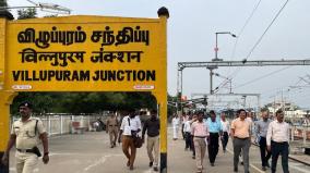extension-of-villupuram-mayiladuthurai-passenger-train-to-thiruvarur