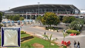 rs-50-crore-worth-drugs-seized-at-chennai-airport-rajasthan-youth-arrested