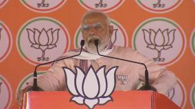 let-congress-shehzada-abuse-me-people-should-not-be-angry-about-it-pm-modi-speech