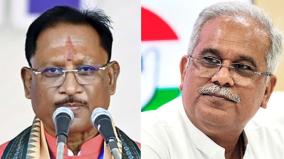 how-about-the-chhattisgarh-field-where-bjp-and-congress-will-face-each-other-directly-state-situation-analysis-lok-sabha-elections
