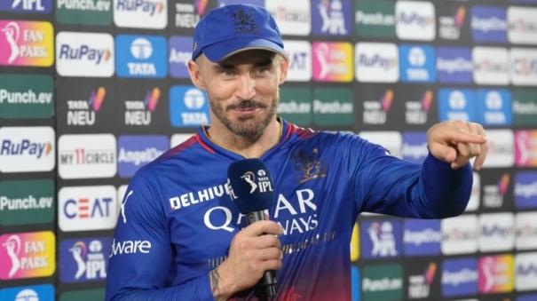 need to win matches to get confidence rcb captain faf du plessis