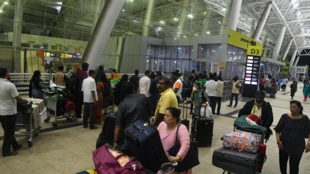 Rs 35 crore drug seized at Chennai airport