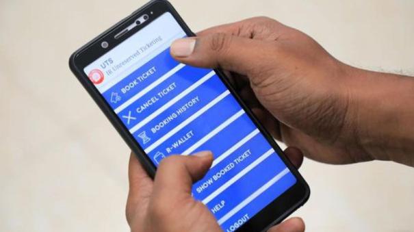 Facility to get train ticket from home through UTS app
