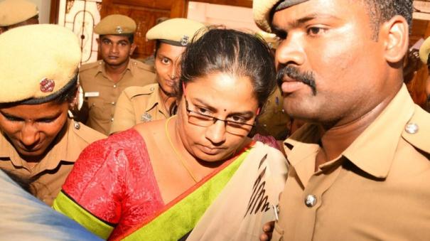 Nirmala Devi case adjourned to April 29: Srivilliputhur court orders