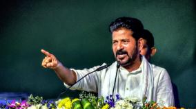 telangana-cm-revanth-reddy-compared-bjp-government-to-british-rule