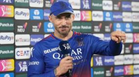 need-to-win-matches-to-get-confidence-rcb-captain-faf-du-plessis
