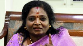 we-will-never-be-afraid-of-the-politics-of-intimidation-tamilisai