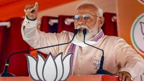 congress-party-to-steal-reservation-for-backward-people-pm-narendra-modi