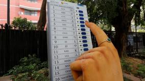 2024-elections-expense-to-touch-rs-1-lakh-crore