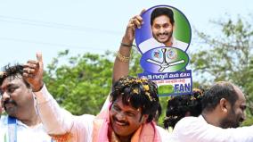 nomination-filing-ends-in-andhra-4210-contest-for-175-assembly-constituencies