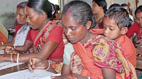 new-writing-skill-scheme-by-central-govt