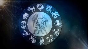 monthly-horoscope-to-mithunam-rasi-for-may-2024