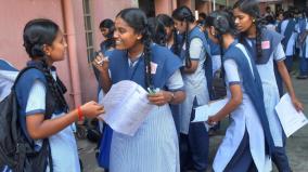 holiday-announced-for-puducherry-and-karaikkal-government-schools