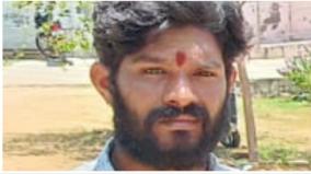 loadman-hacked-to-death-in-madurai-kudalpudur-police-investigation