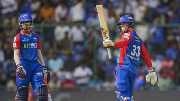 IPL 2024 | Delhi Capitals scores 257 runs against mumbai indians