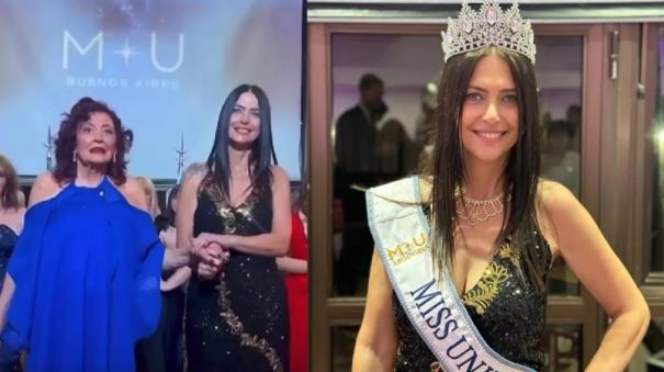 60-Year-Old Wins Miss Universe Buenos Aires Beauty Pageant