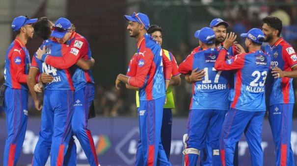 Delhi Capitals won the match against Mumbai Indians in 10 runs