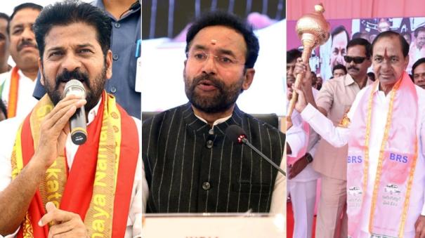 Which side is Telangana in the three-way contest between Congress Vs BJP Vs BRS? | State Situation Analysis @ Lok Sabha Elections
