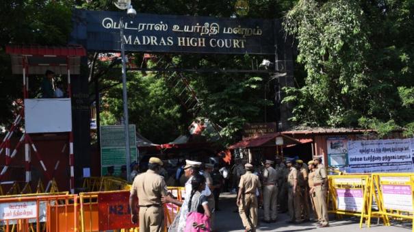 Tamil Nadu govt's amendment on waqb property unconstitutional - ECtHR orders