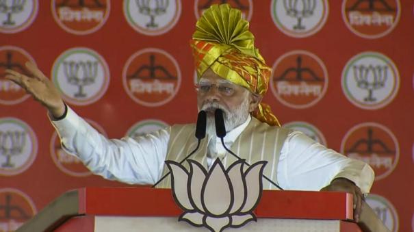 INDIA bloc plans to have five PMs in five years if elected says Narendra Modi