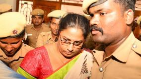 adjournment-of-judgment-in-nirmala-devi-case-of-misguiding-college-students