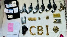 cbi-raids-west-bengal-sandeshkhali-arms-seized