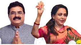 candidates-who-have-assets-between-rs-500-and-rs-622-crore