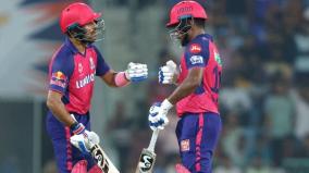 rr-won-by-7-wickets-vs-lsg