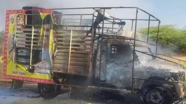 TDP campaign vehicle set on fire, driver injured in Annamayya district