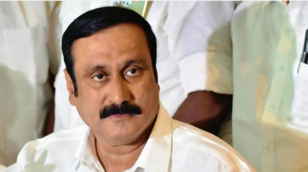 Mineral looting will continue unabated under DMK-ADMK rule - Anbumani Ramadoss