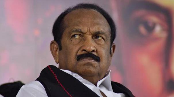 Centre BJP government betrays Tamil Nadu in fund distribution - Vaiko condemns
