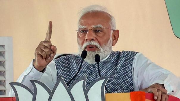 Congress Taking Support Of Banned PFI To Win Wayanad Seat says PM Modi