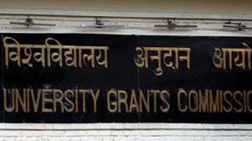 reservation-of-additional-25-seats-for-foreign-students-ugc-instructions-to-higher-education-institutions