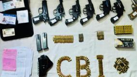 cbi-seizes-arms-and-ammunition-in-sandeshkhali