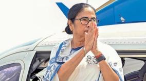 mamata-slips-on-helicopter-seat-election-campaign-trip